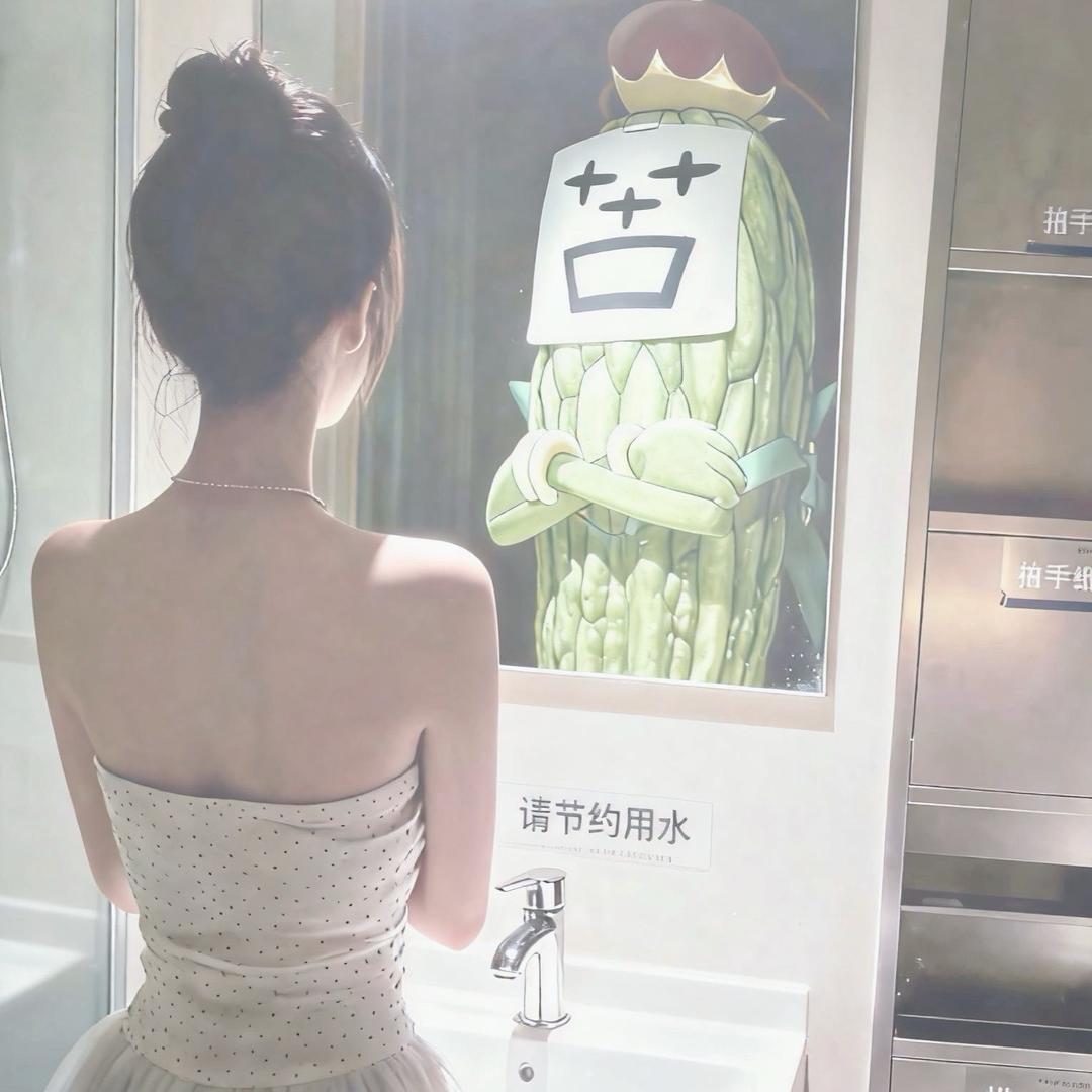 阿莫