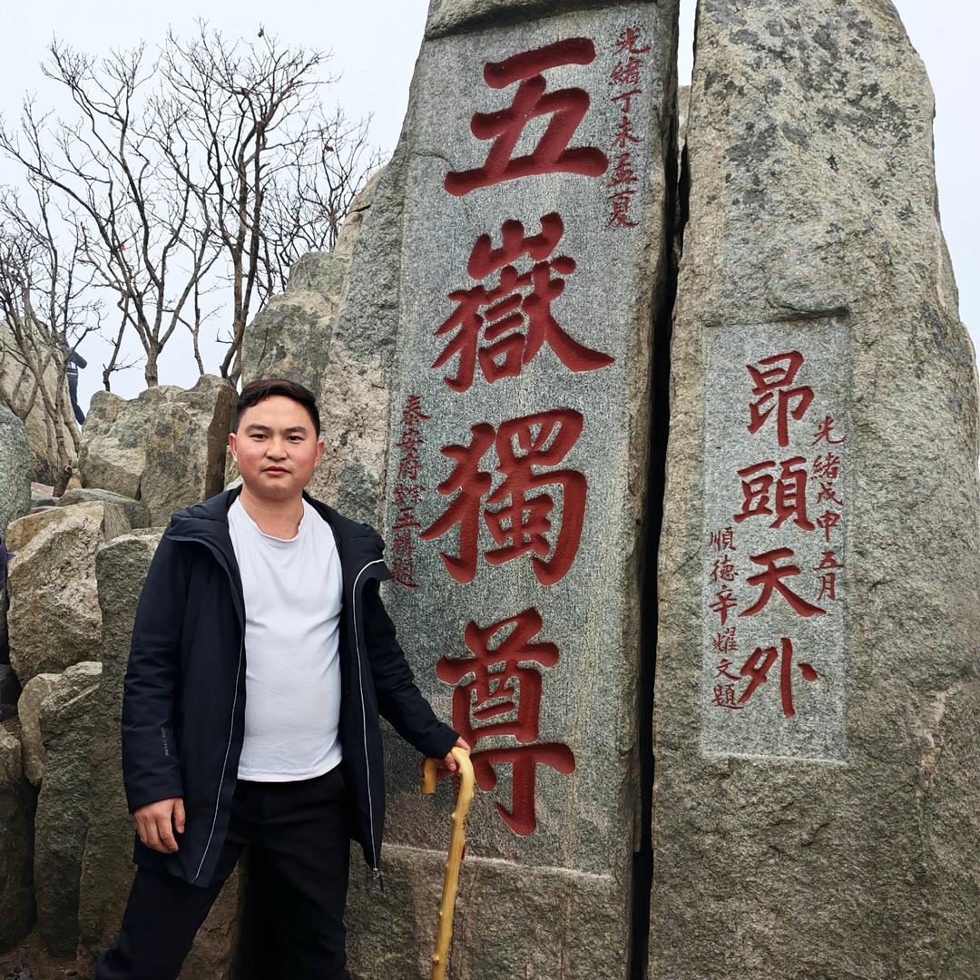宜昌信息咨询