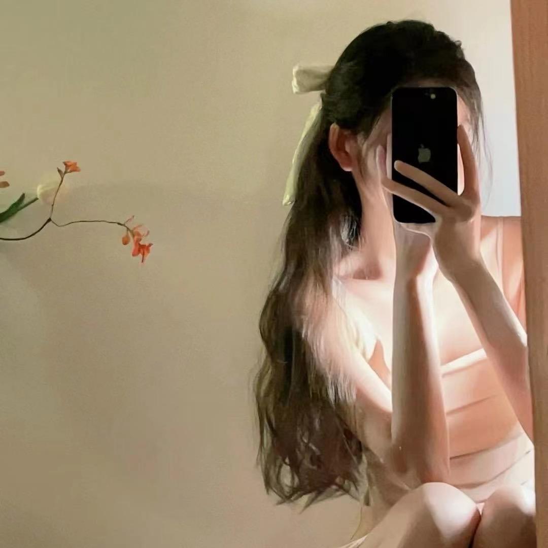 爱吃辣椒🌶️（看主页进群）