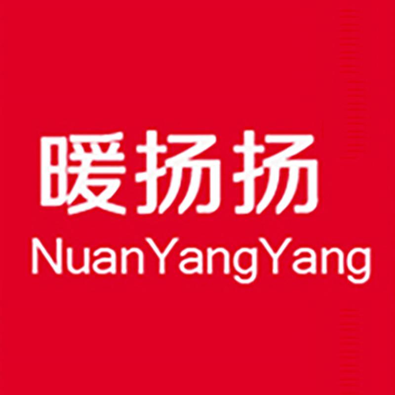 暖扬扬暖扬扬内衣专卖店