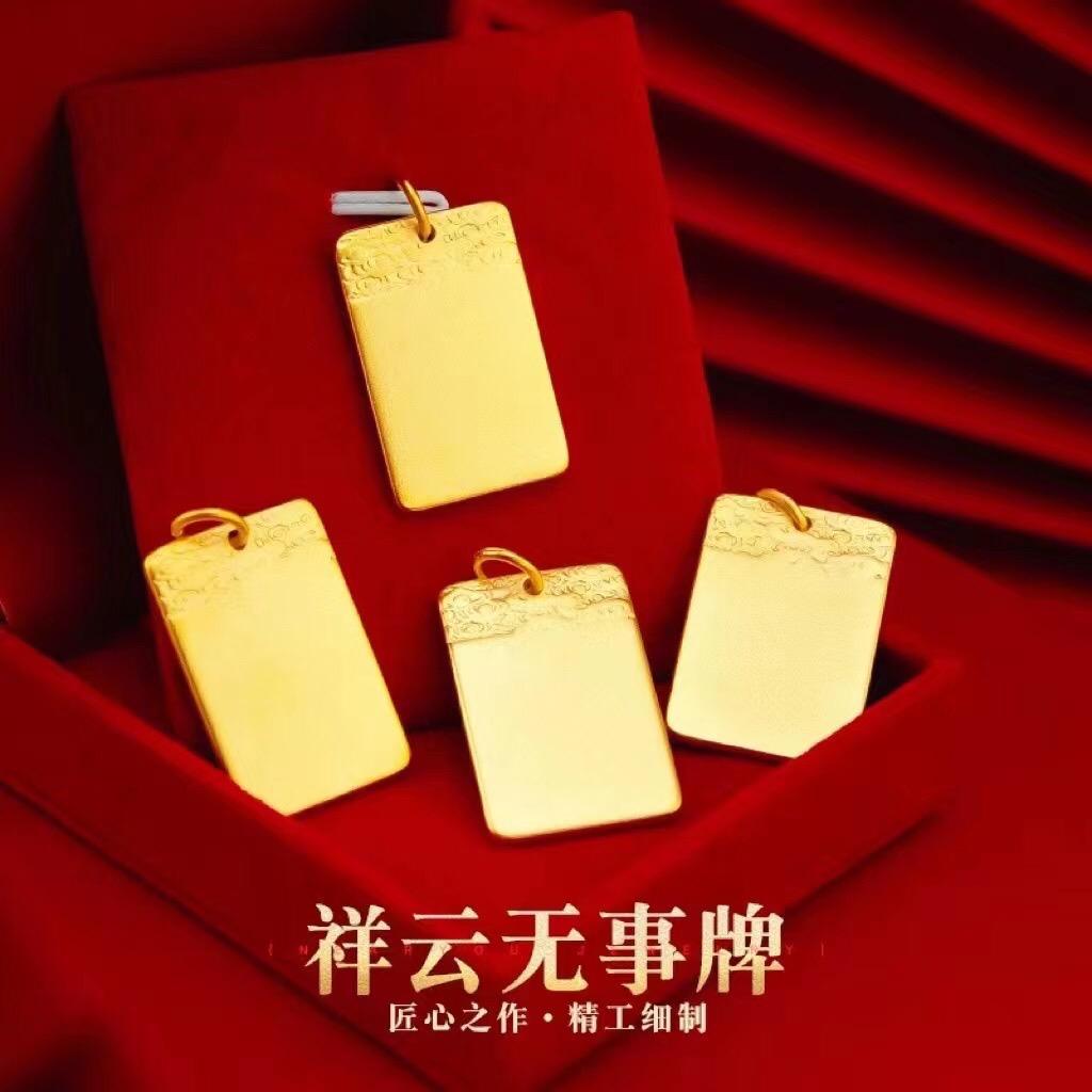匠人手工定制