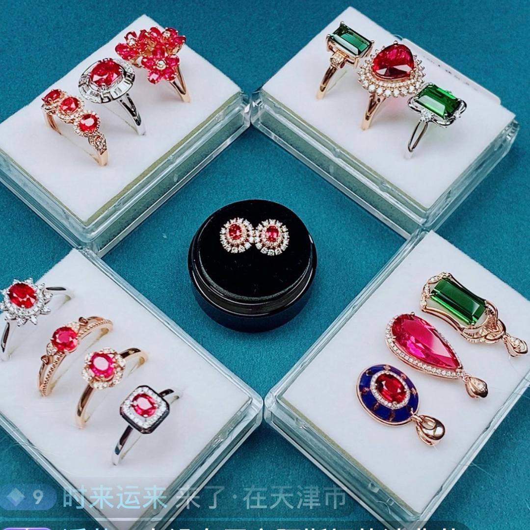 配饰美学张老师