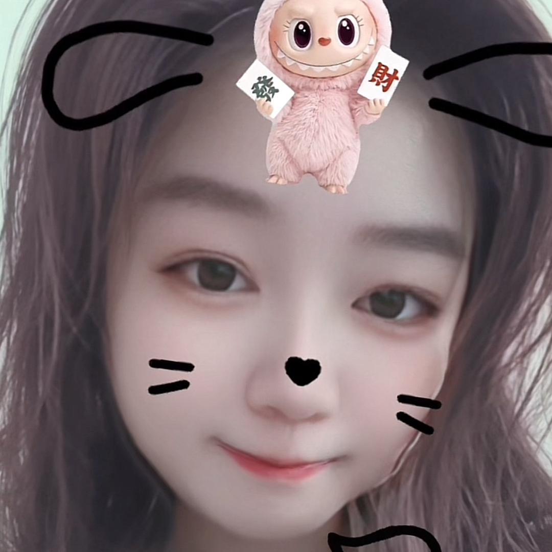 💗心甘宝贝💕是灰宝石呀