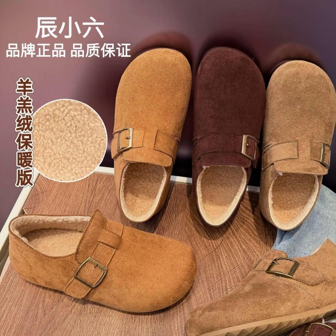 辰小六女鞋28.店