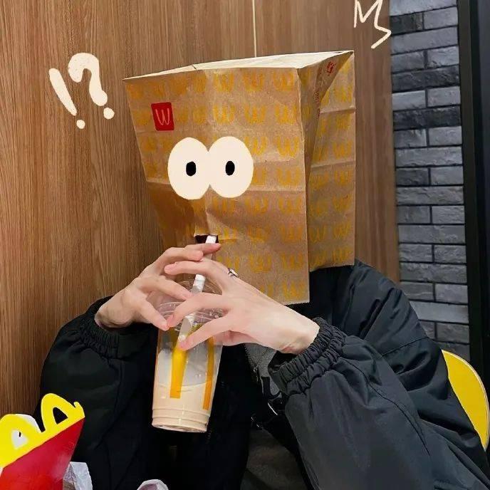 雅如