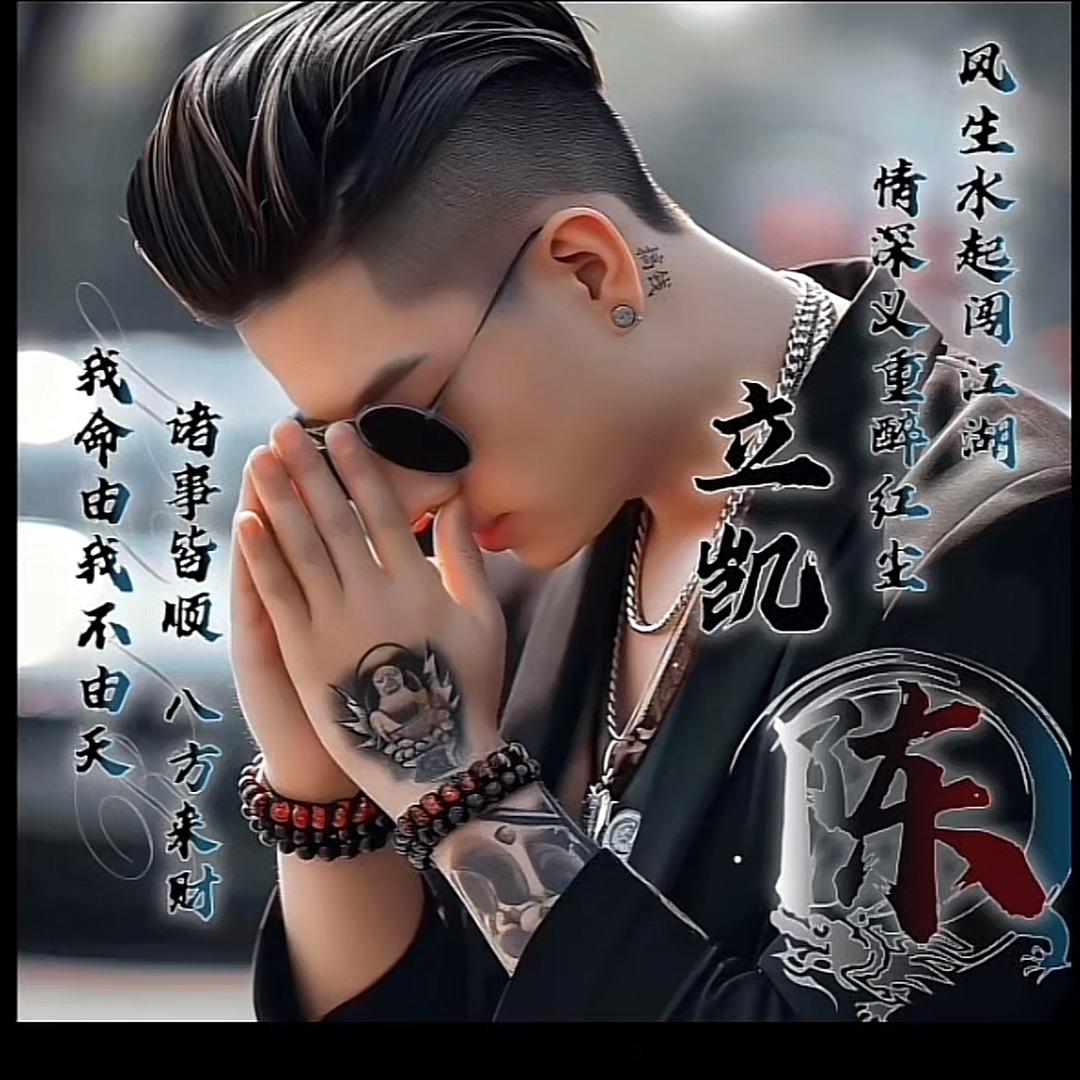 ㅤㅤᝰℳ.Cꫝꫀꫛྋ⁽ଘ陈ཽ