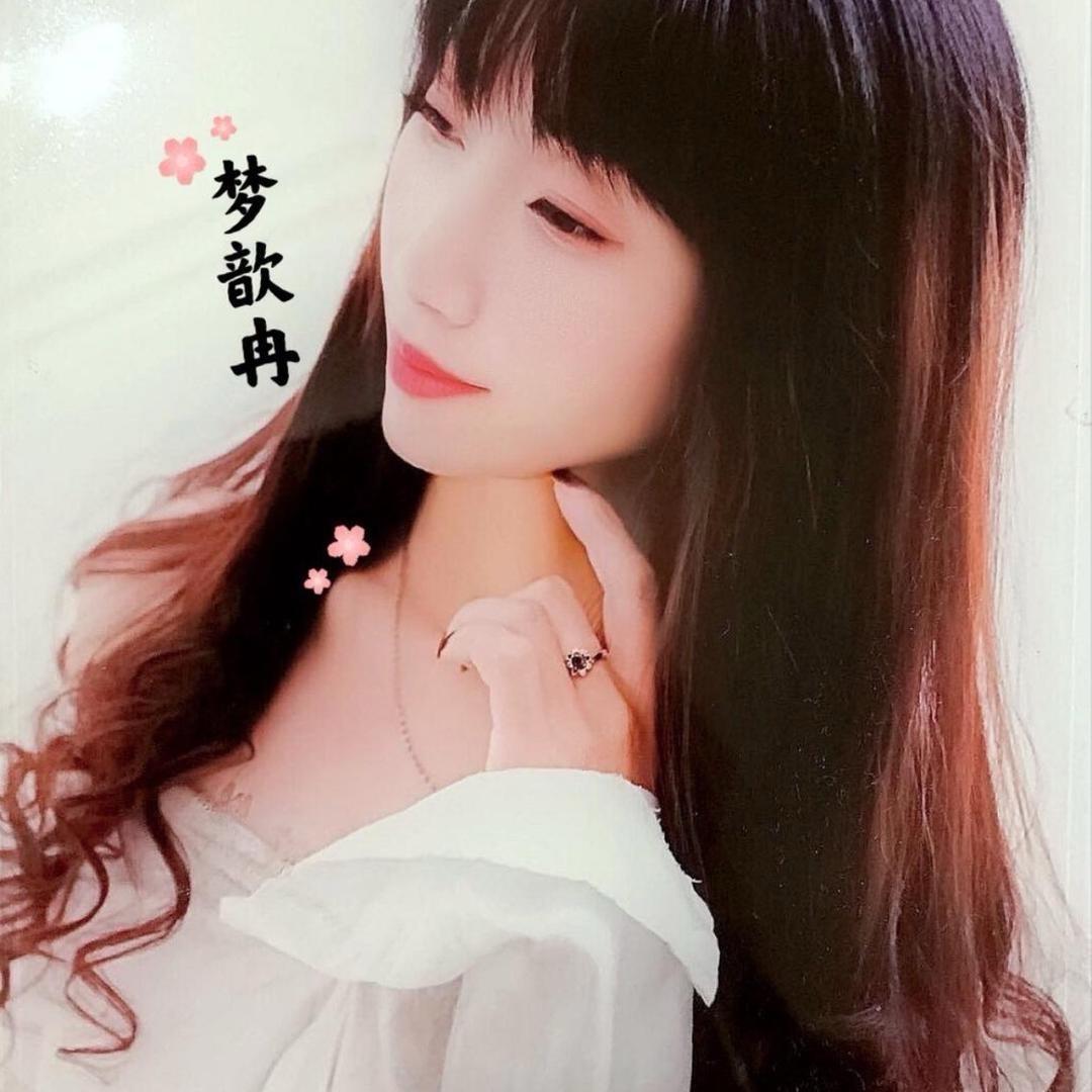 梦歆冉音乐工作室
