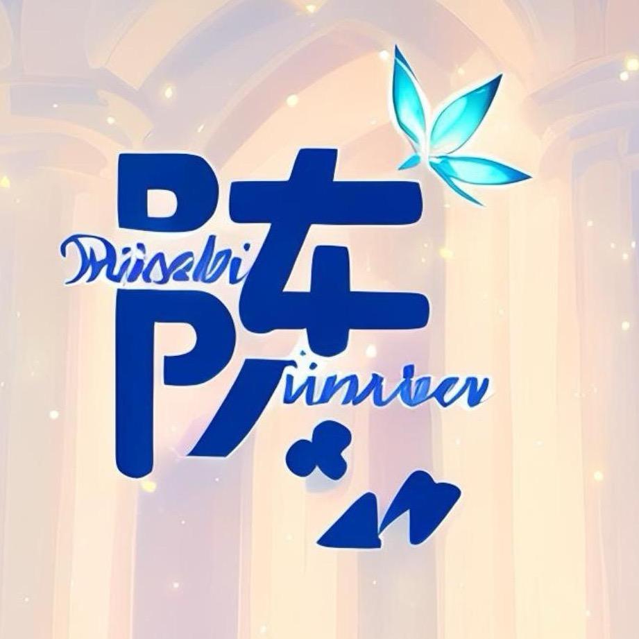 魔҈ོ҈盼҈ོ凌҈霄҈劫