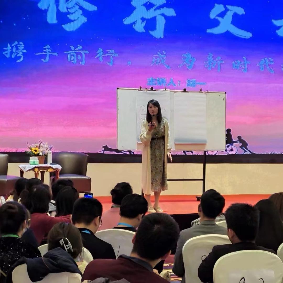 时间者家庭教育