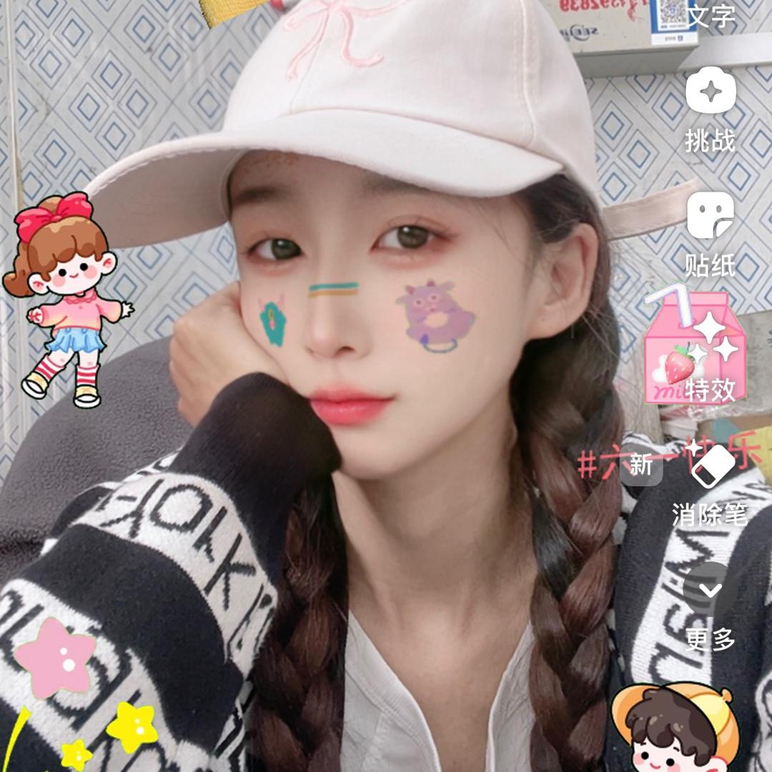 禹城中农城红伟精品水果批发