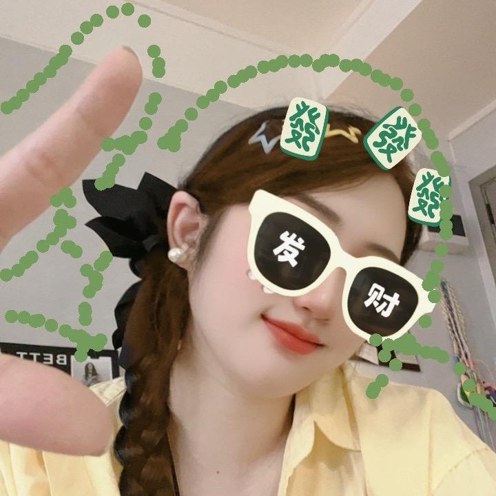 160的笑笑