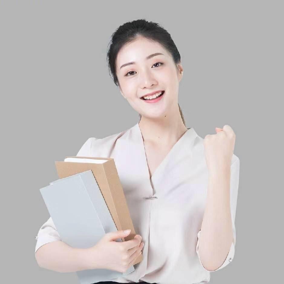 高中拔尖资料（出号）