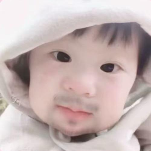 -    天真以为