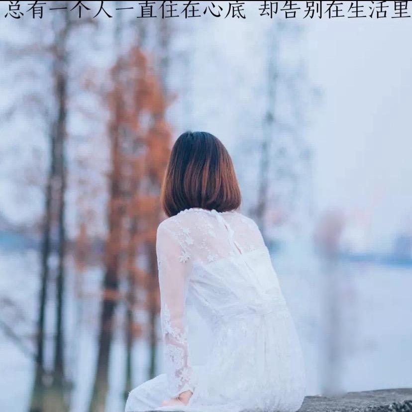 封存记忆