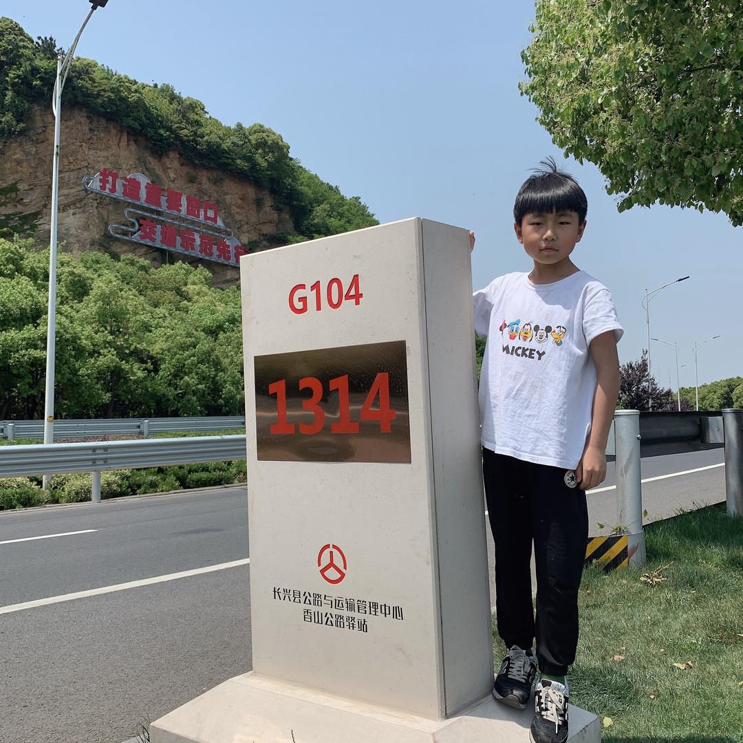 记录自建房装修日常(雷哥农村小院)