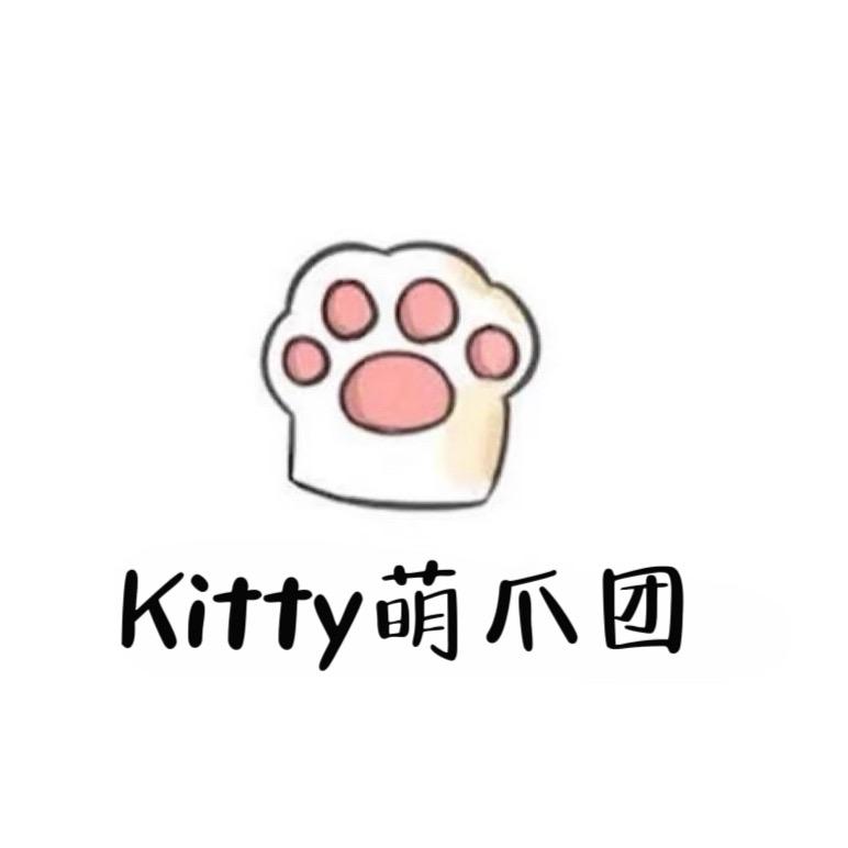 Kitty萌爪团