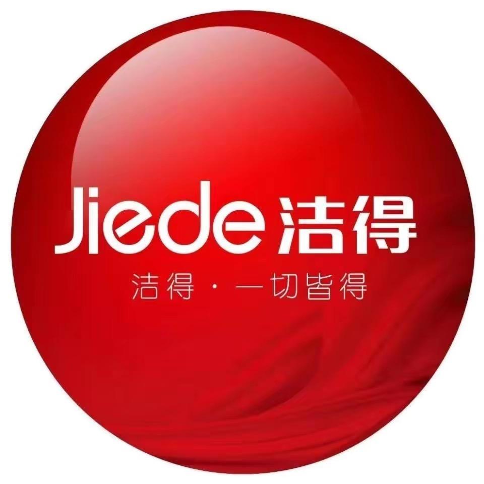 洁得官方旗舰店