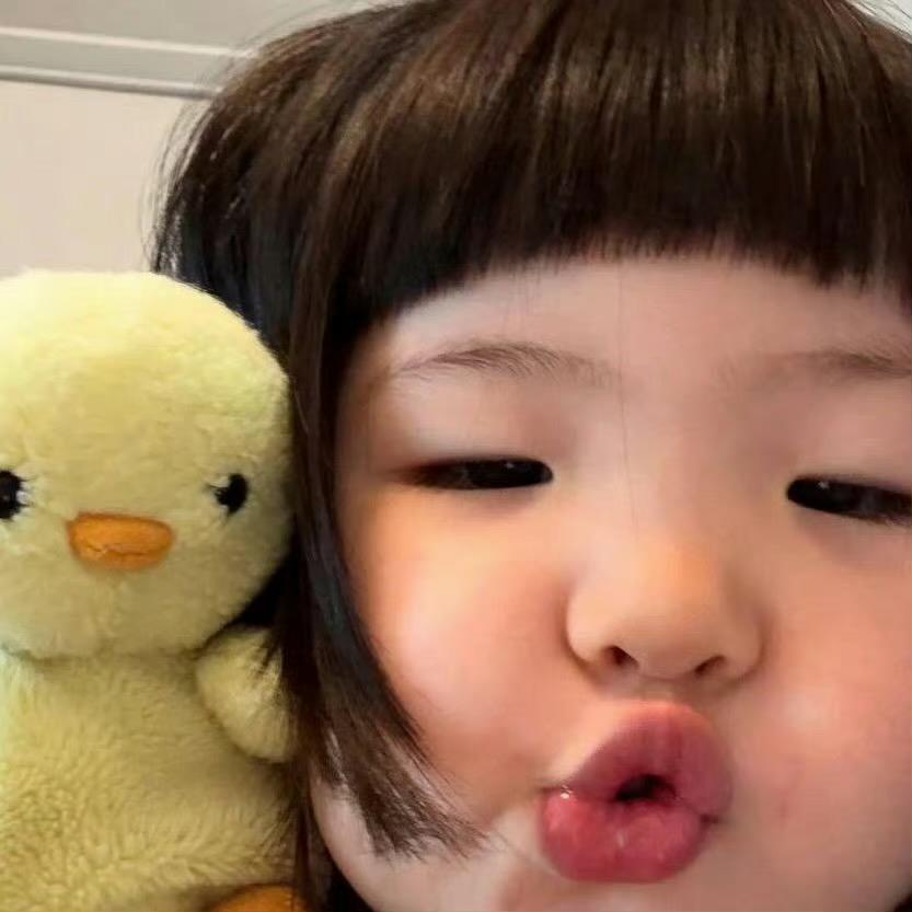 汤圆麻麻好物分享