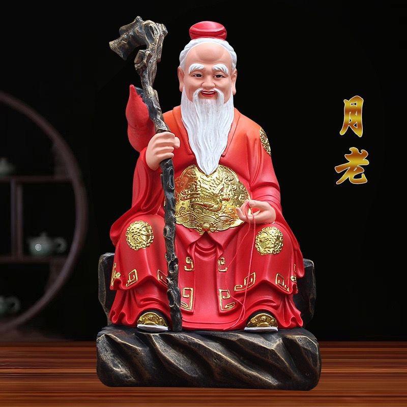 月老牵红线，🉑私信