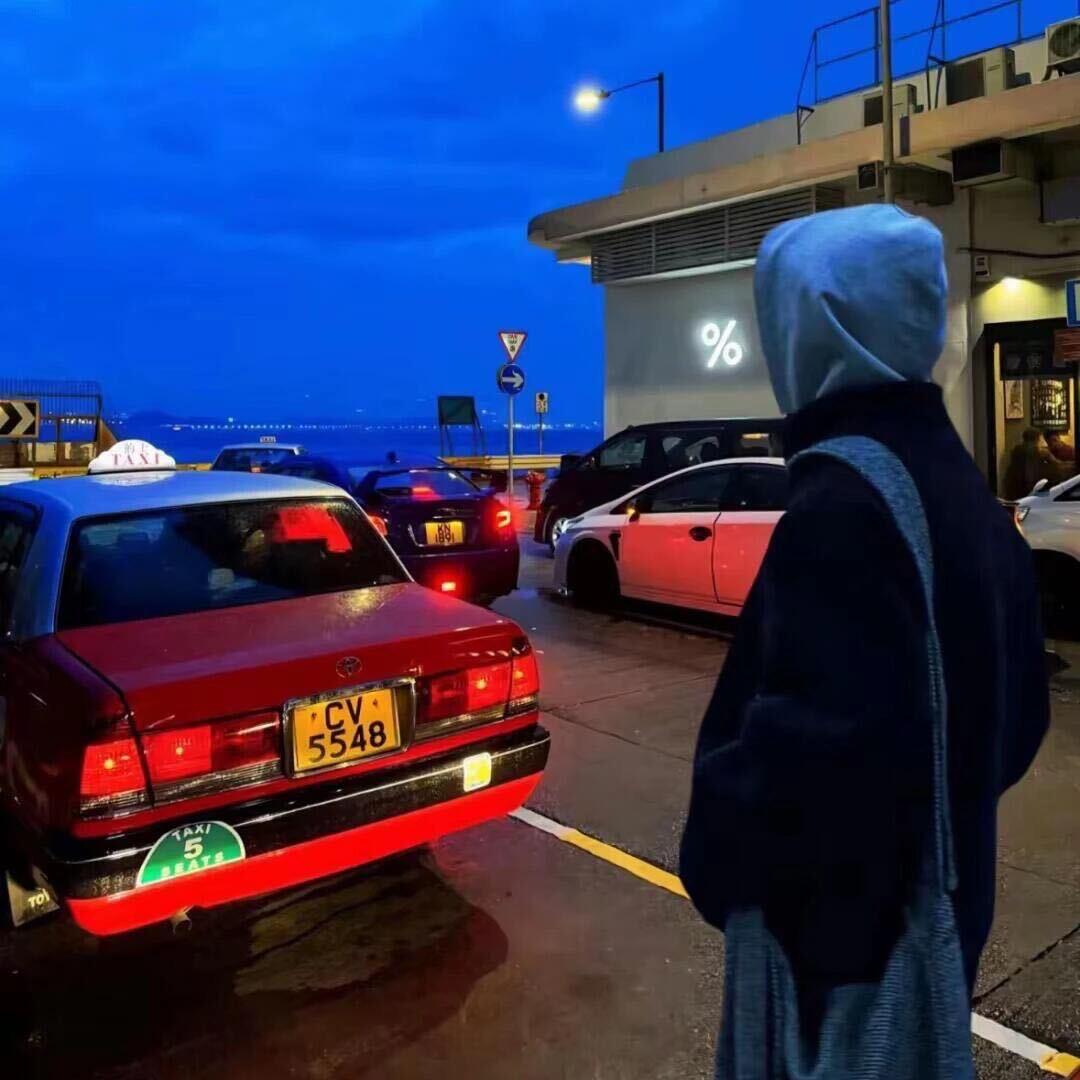 不优雅