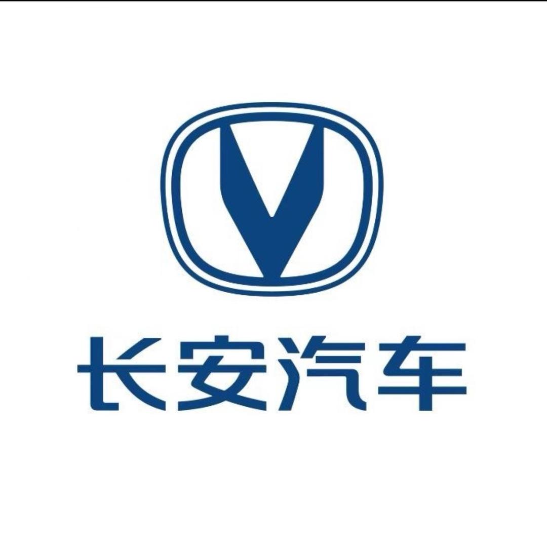 长安汽车常州德诚店（售后部）