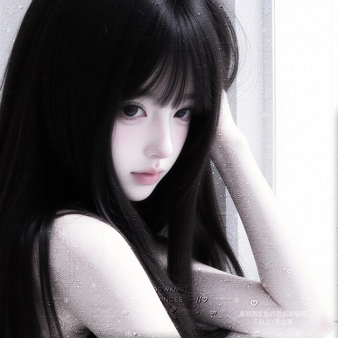 咩