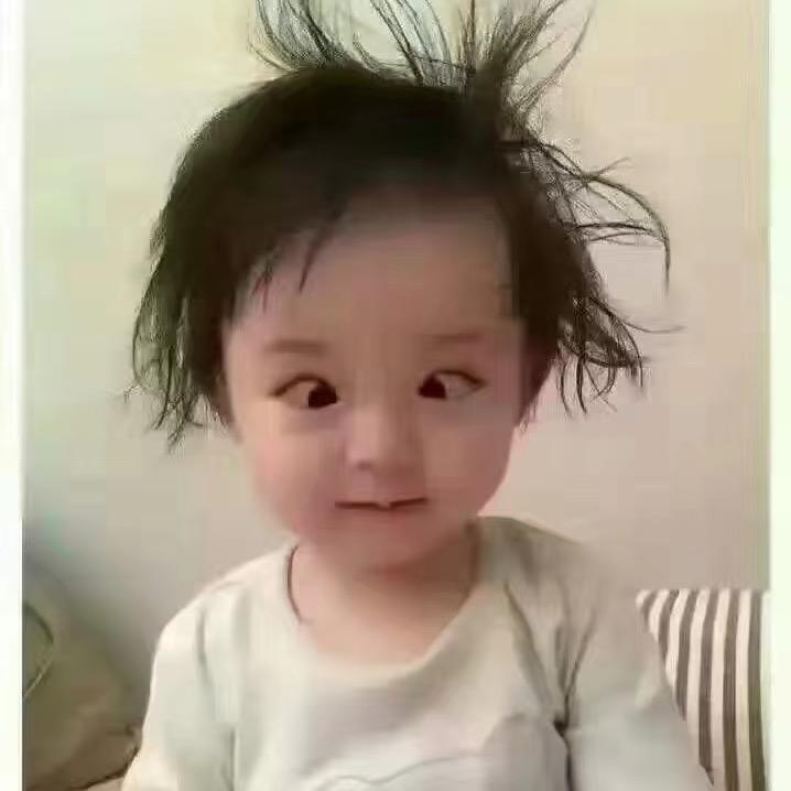 大婧子子