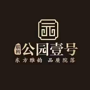 贵州华锦营销（蒋琴）