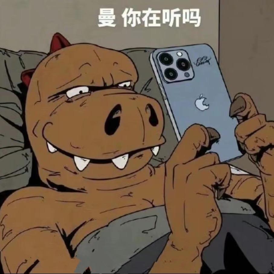 小狗大王.🦀