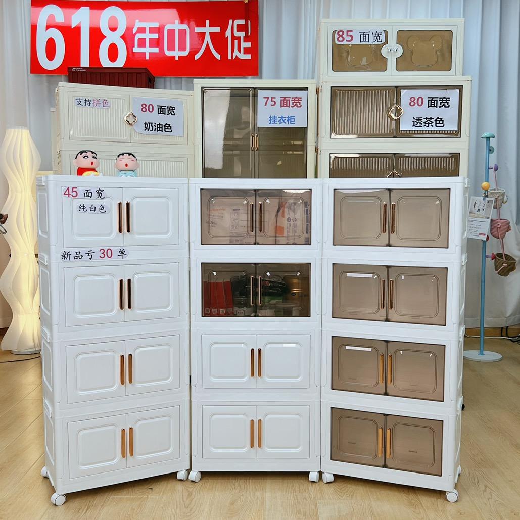 端端家居