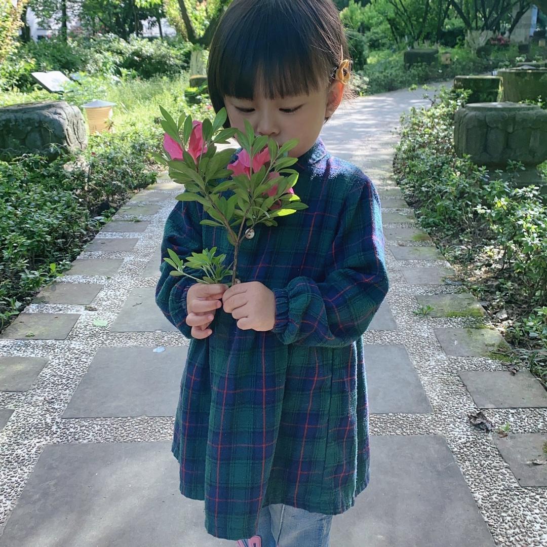 🌻笑对人生🌈