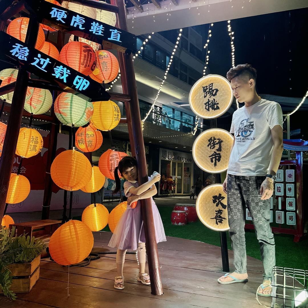 曾经梦想