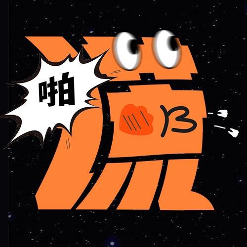 星车测谎仪