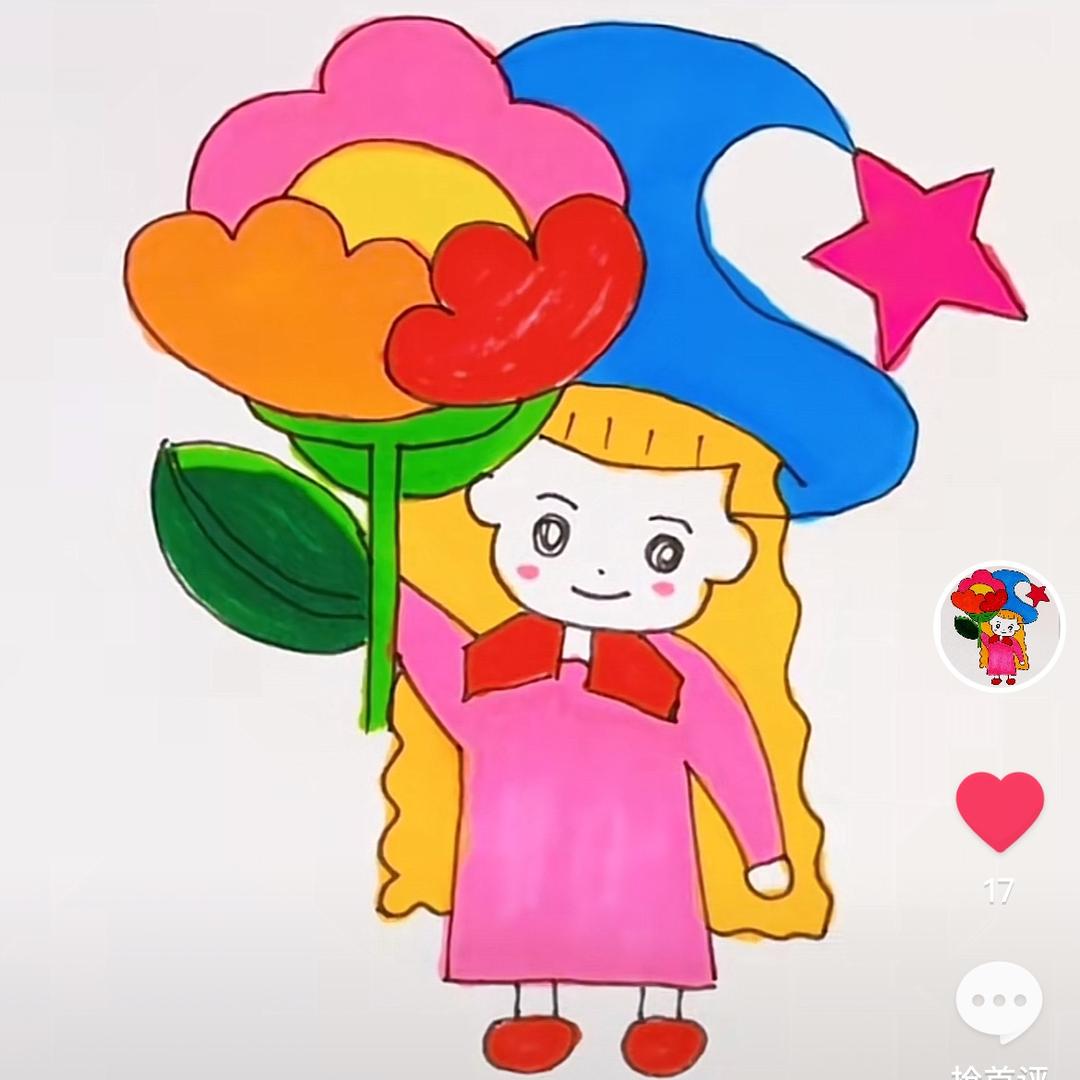 七彩画笔儿童生活馆