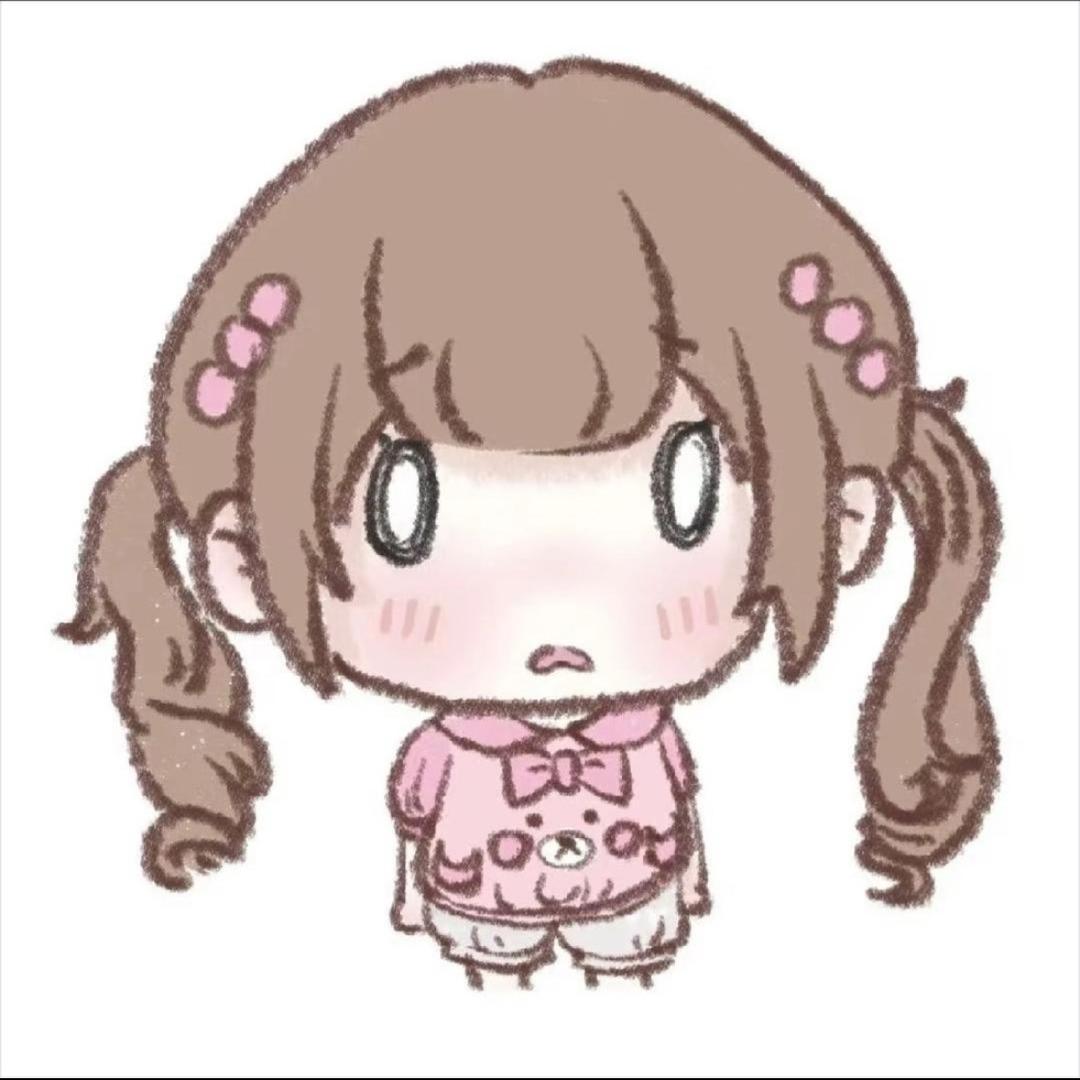 真名有惠