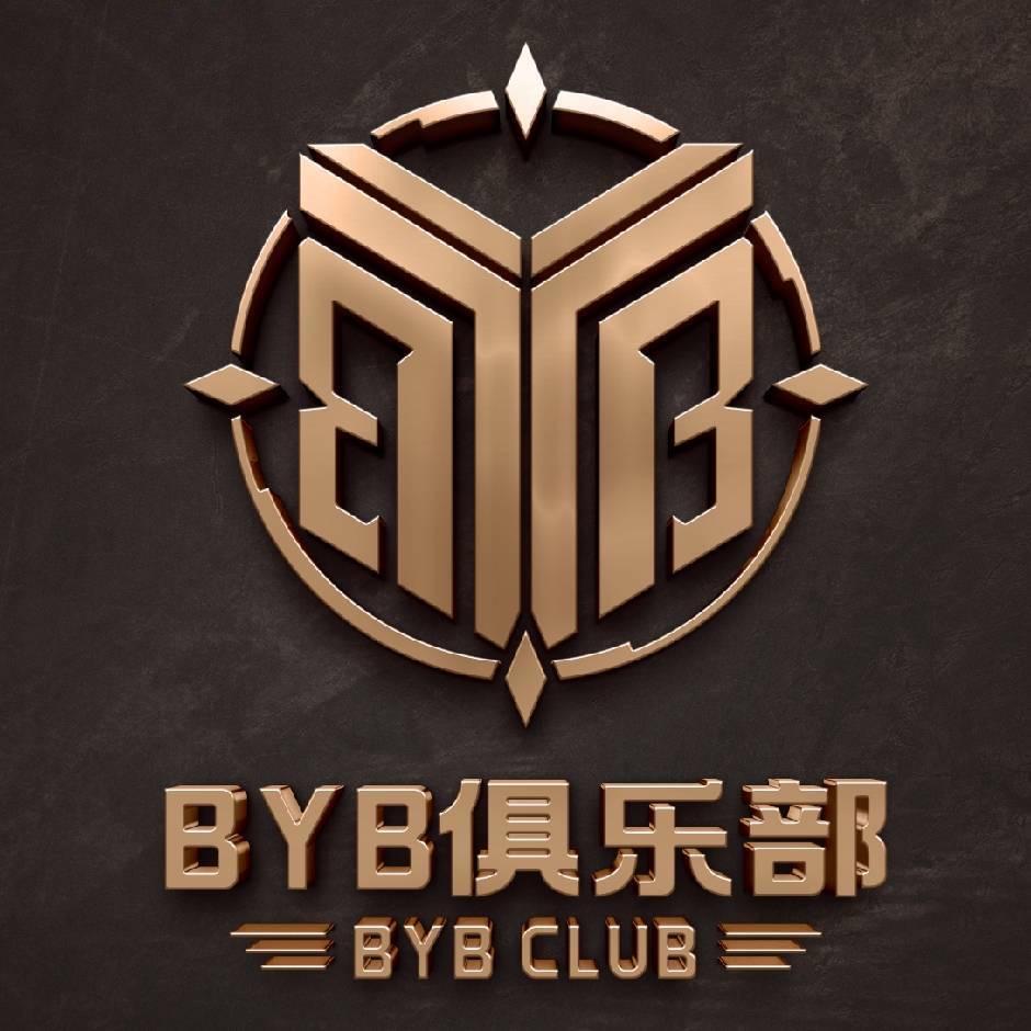 和平精英陪玩（低价俱乐部）