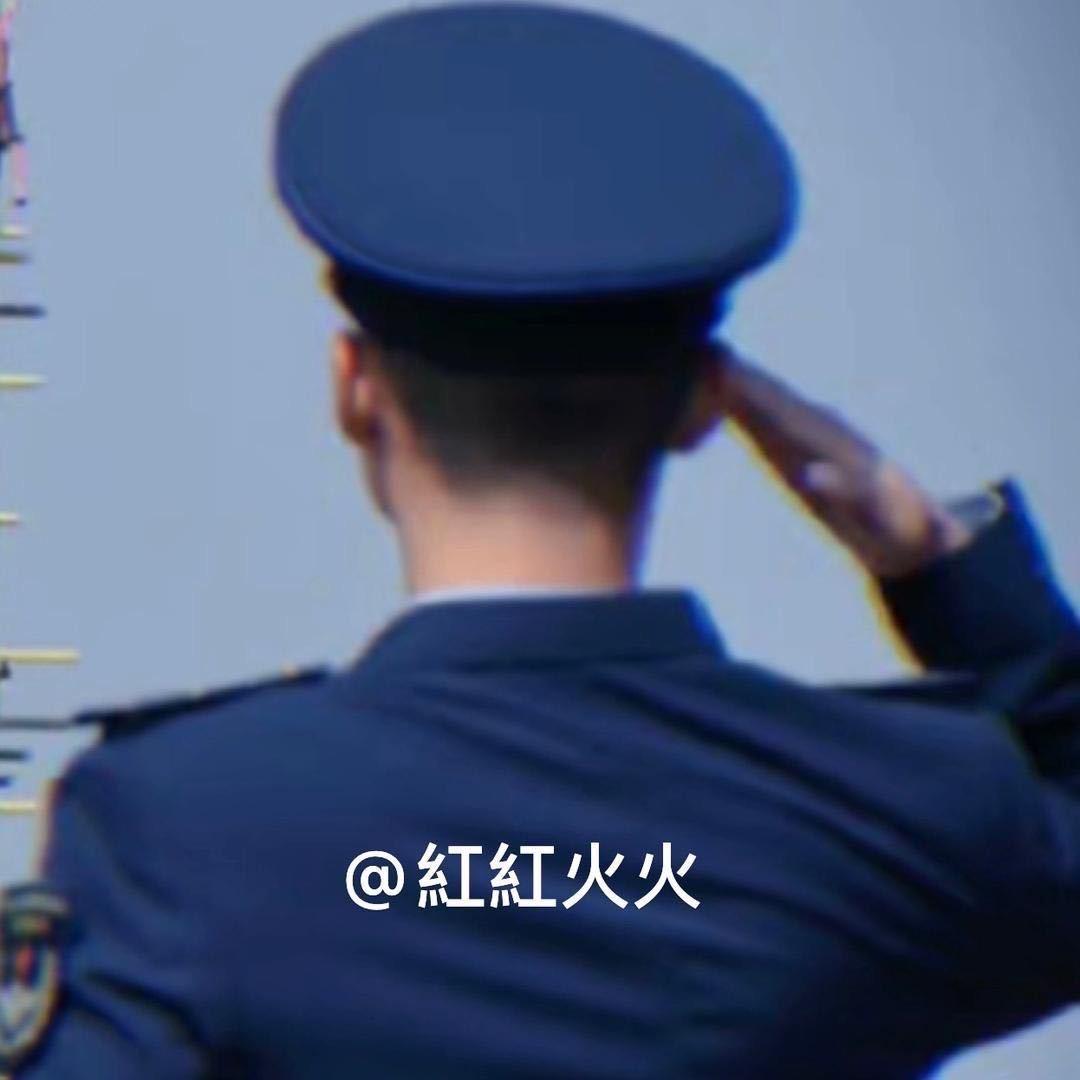 @紅紅火火🇨🇳已退役