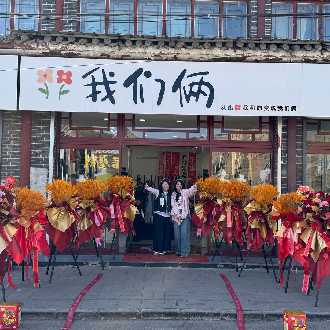 高家大小姐🐾（连赞拉黑）