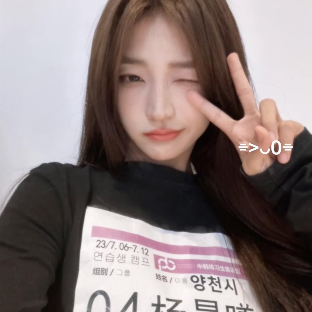 杨晨曦哦