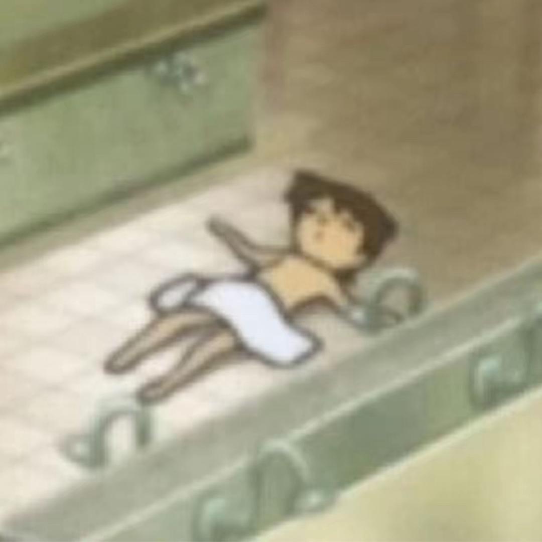 UU