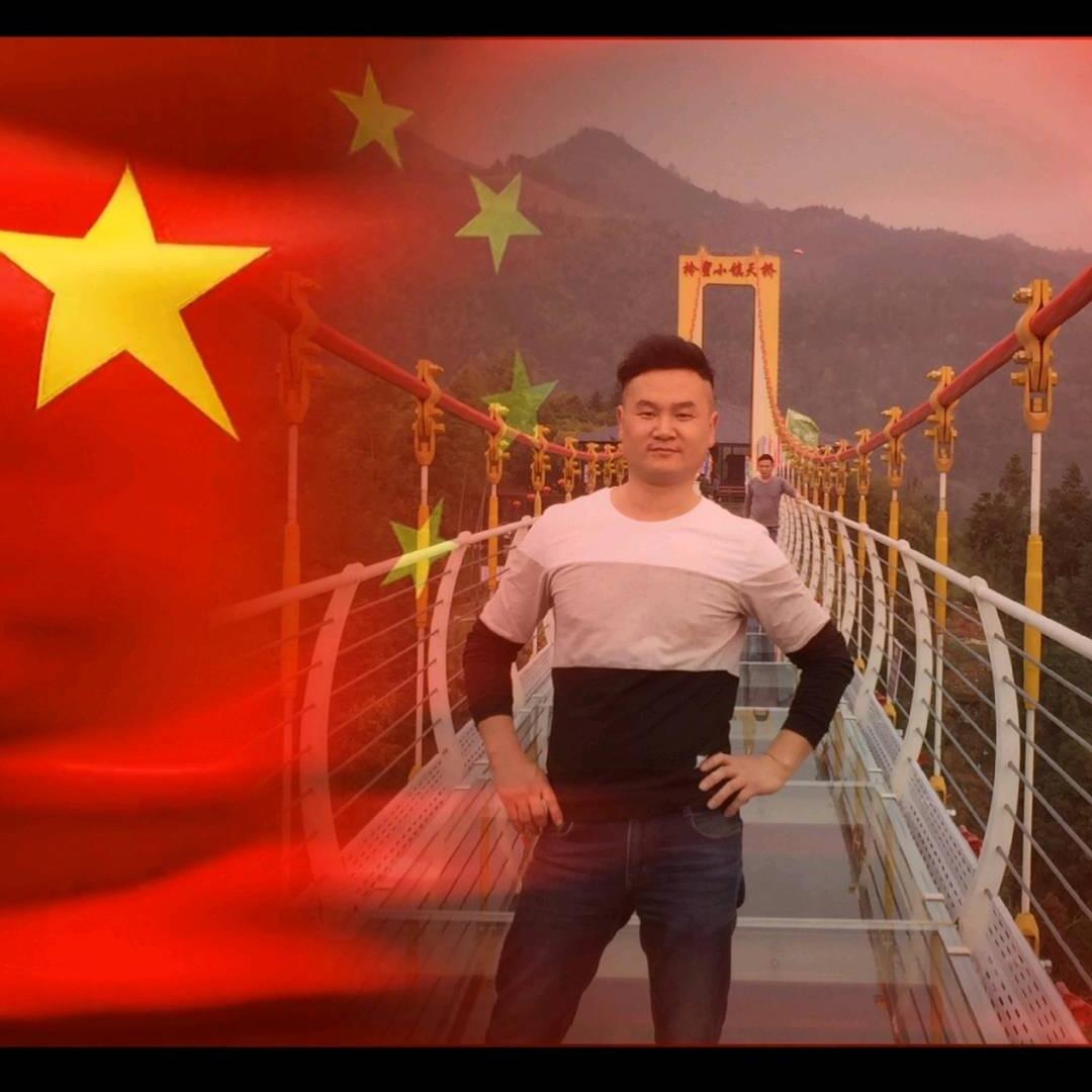 忍