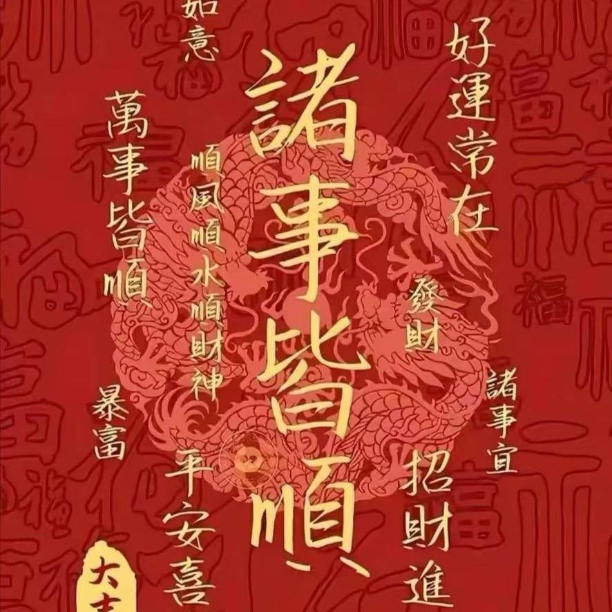 陪三宝抗白的宝妈我们在打怪兽