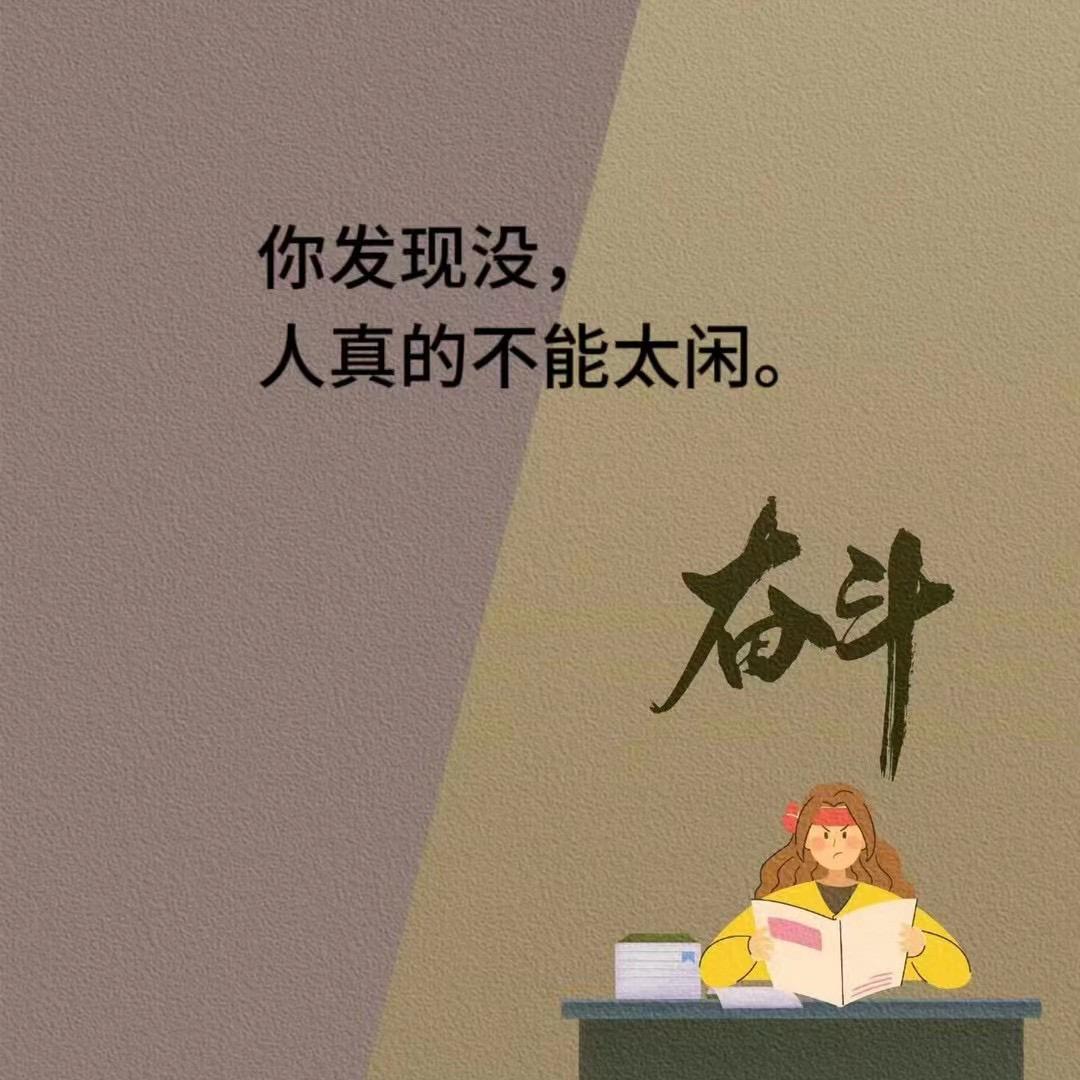 七月大吉大利