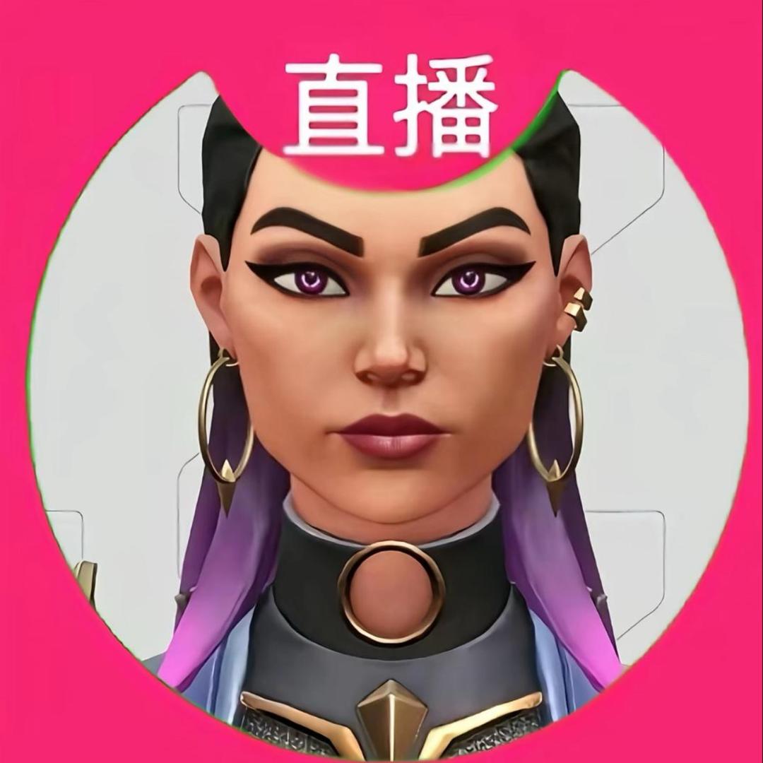 宇子公主万福金安