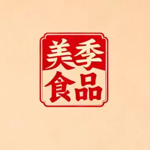 美季食品工厂店