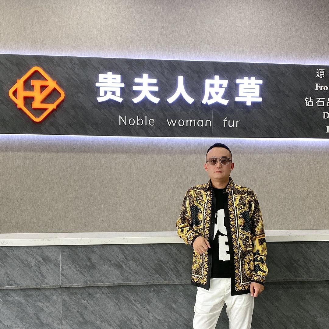皮草先生