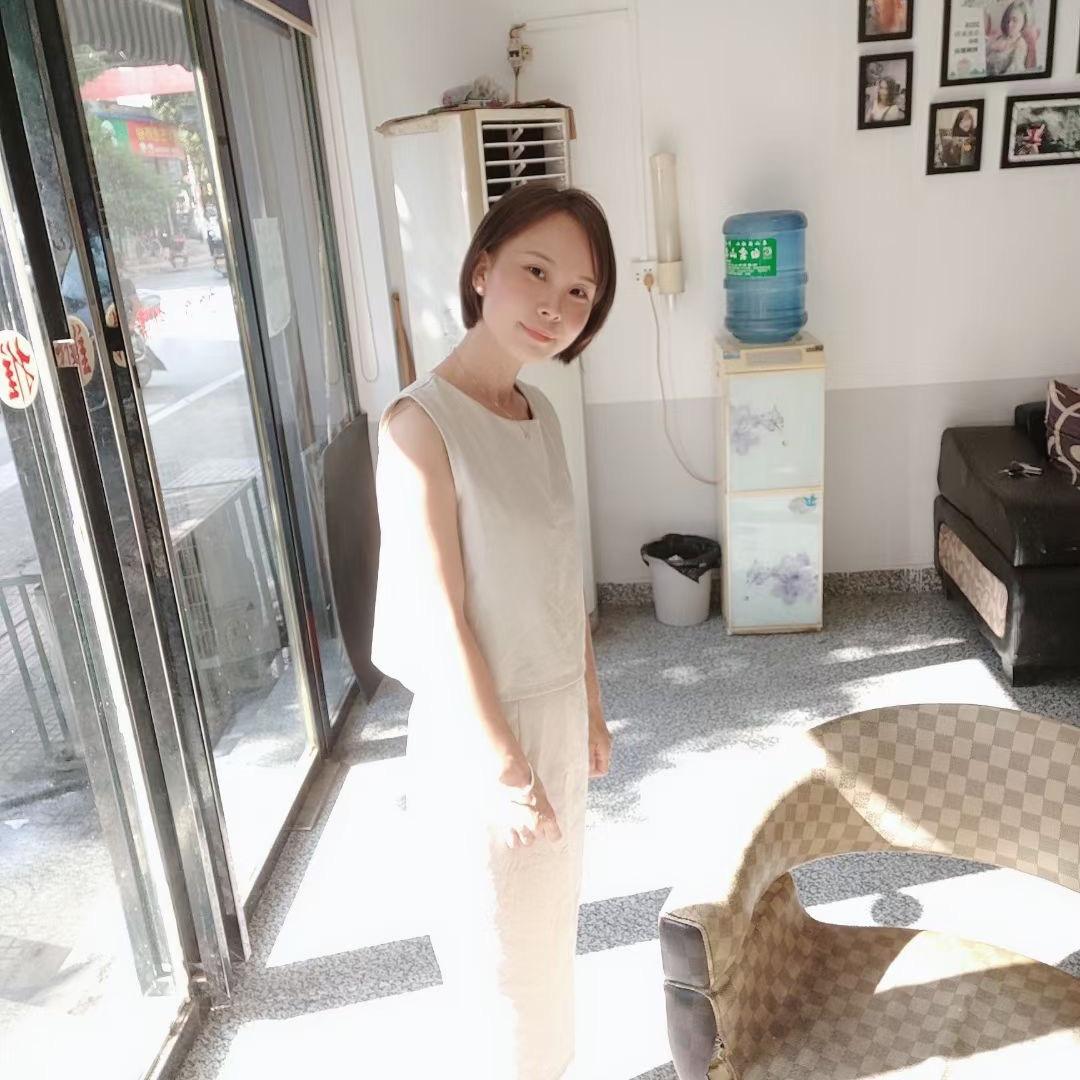 歆