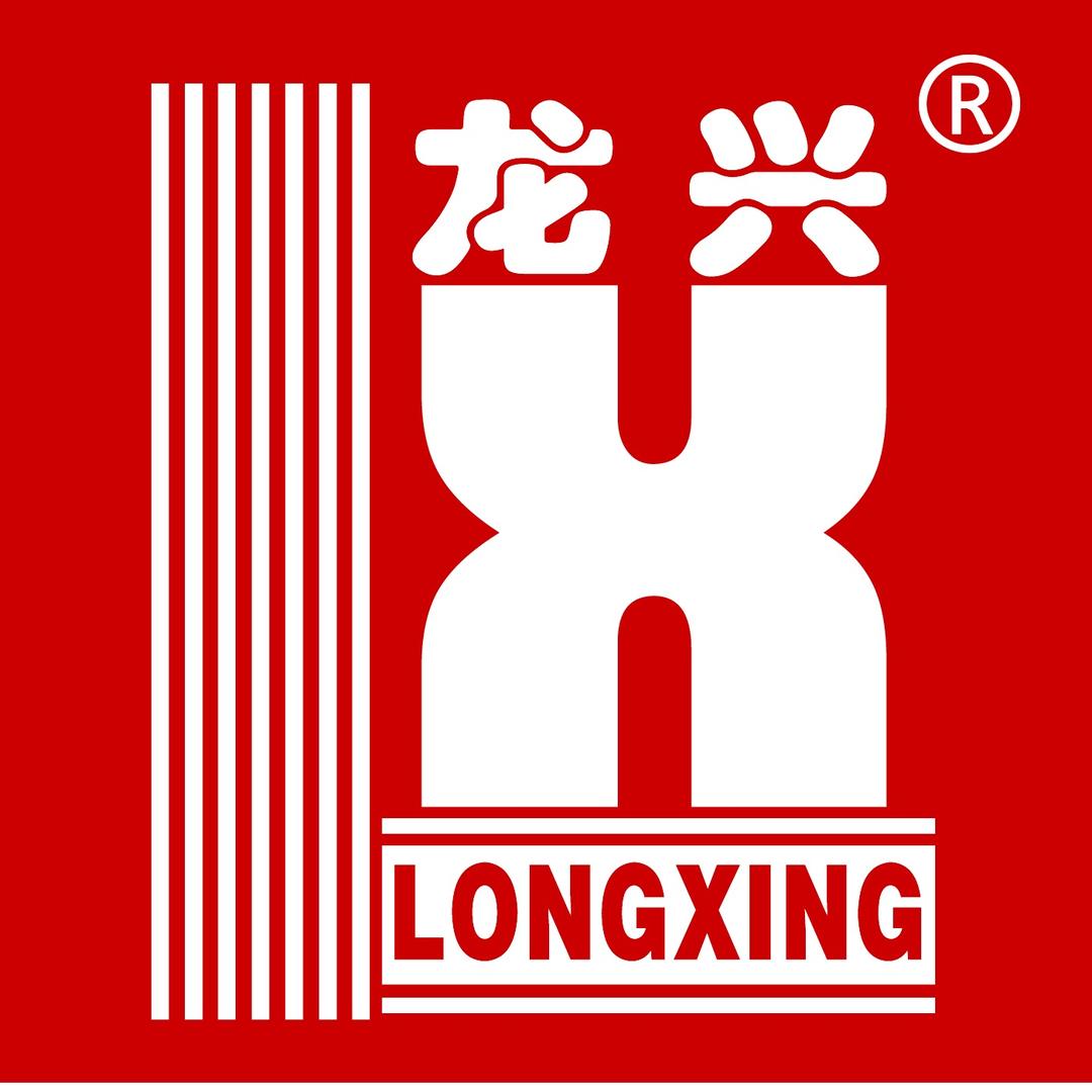 海丰县龙兴机械科技有限公司