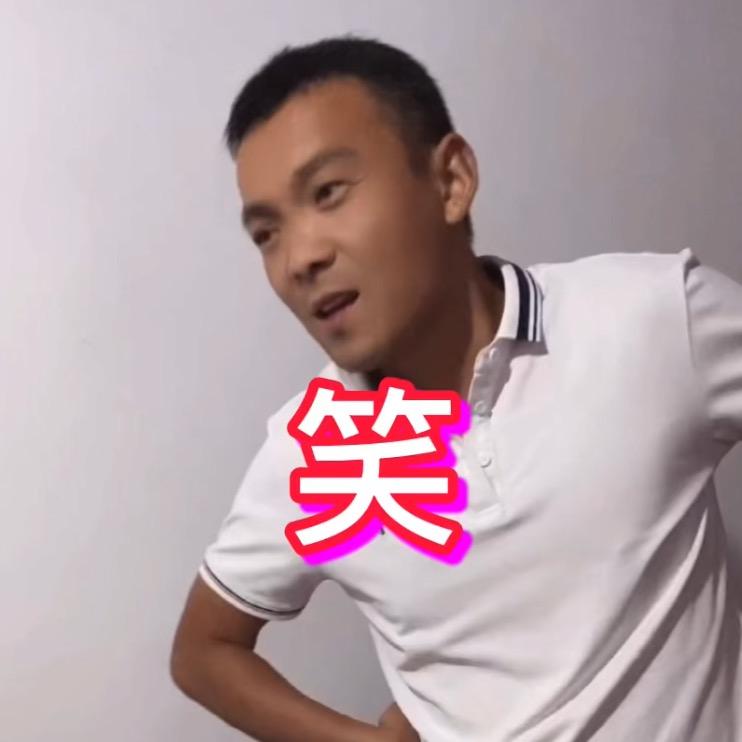 🌈逗你玩