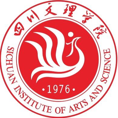 四川文理学院